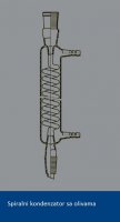 Spiralni kondenzator sa olivama_1 Spiralni kondenzator sa olivama_1